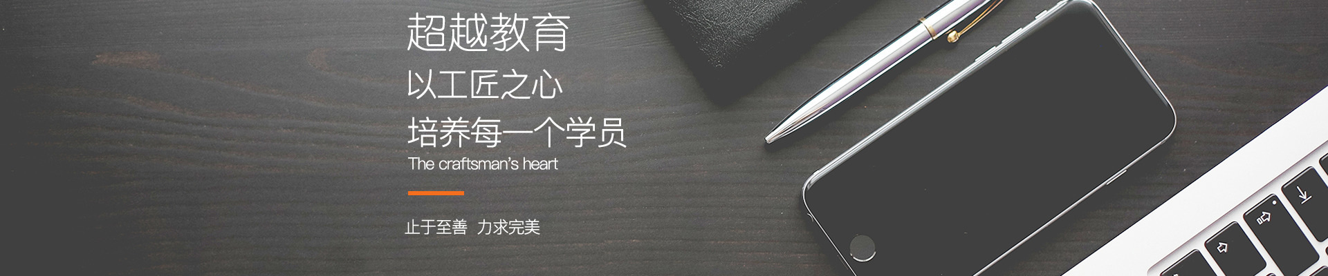 商英测试文章2